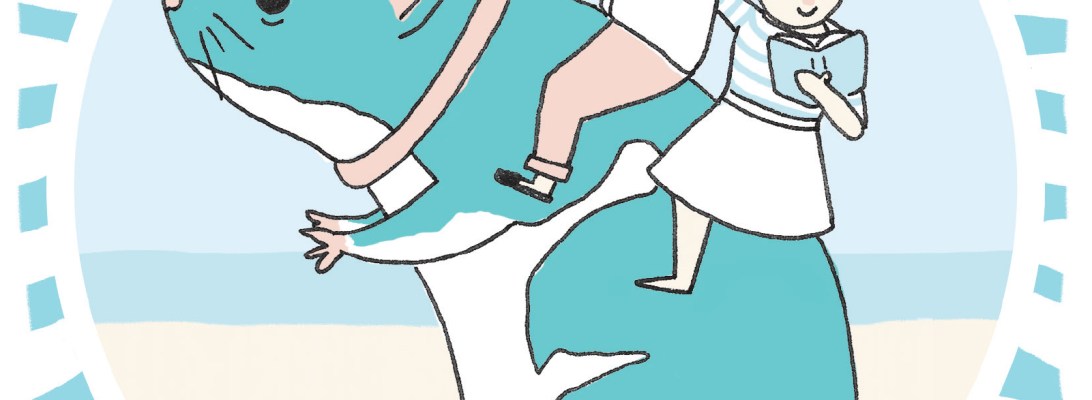 Schnatz Duncan Wedding Activity Book