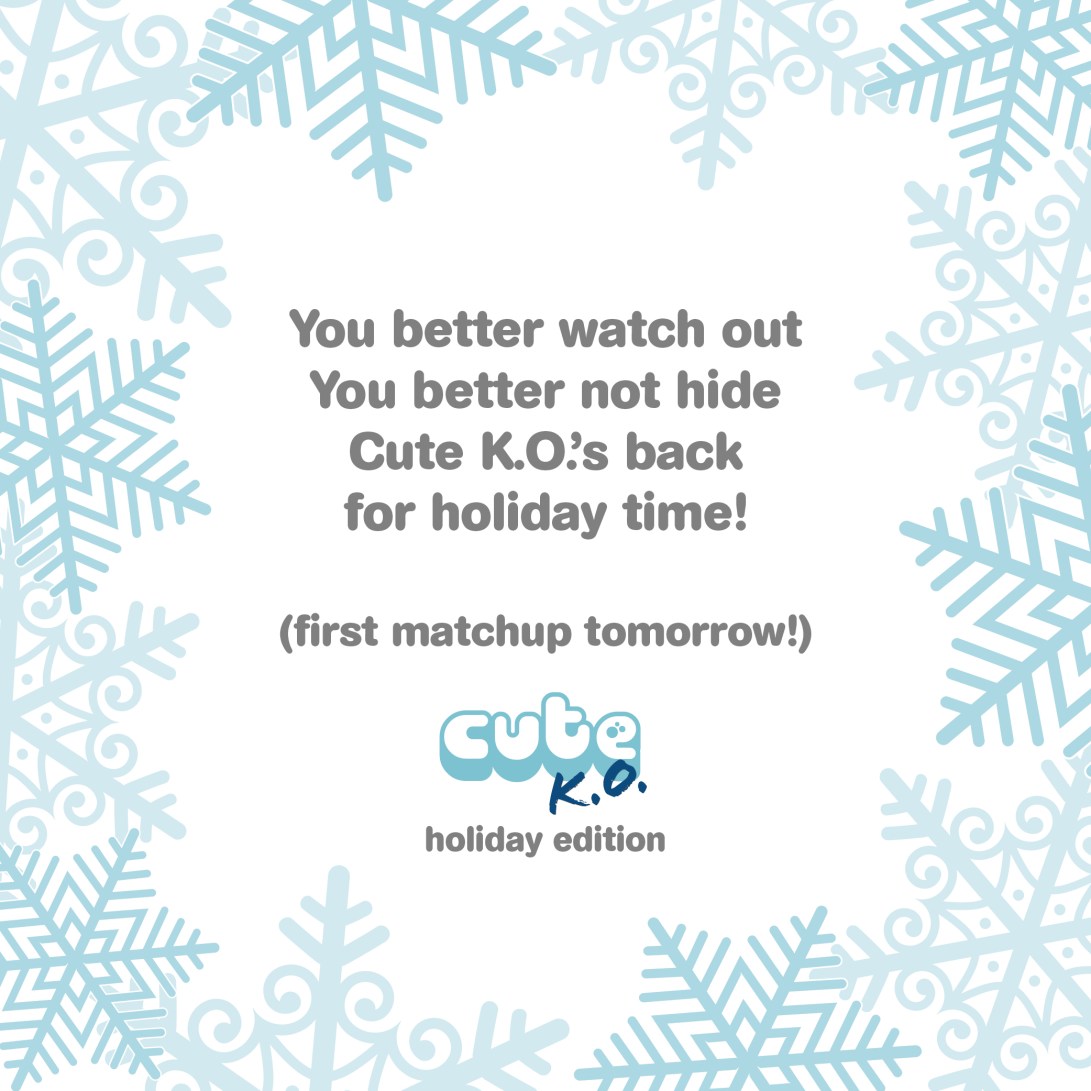 CuteKO2018-HolidayTeaser